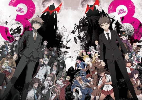 Featured image of post Danganronpa 3 Ending Lyrics The staff hopes that the players do their own thinking and investigation on what the game means to themselves